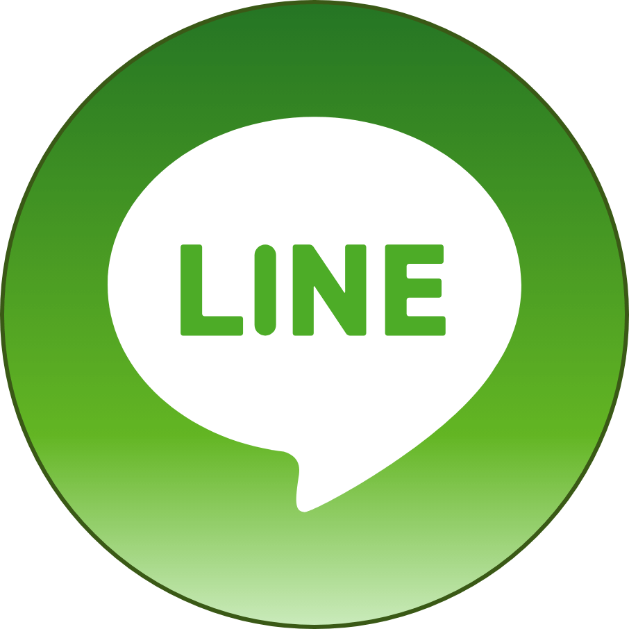 LINEでのお問合せ